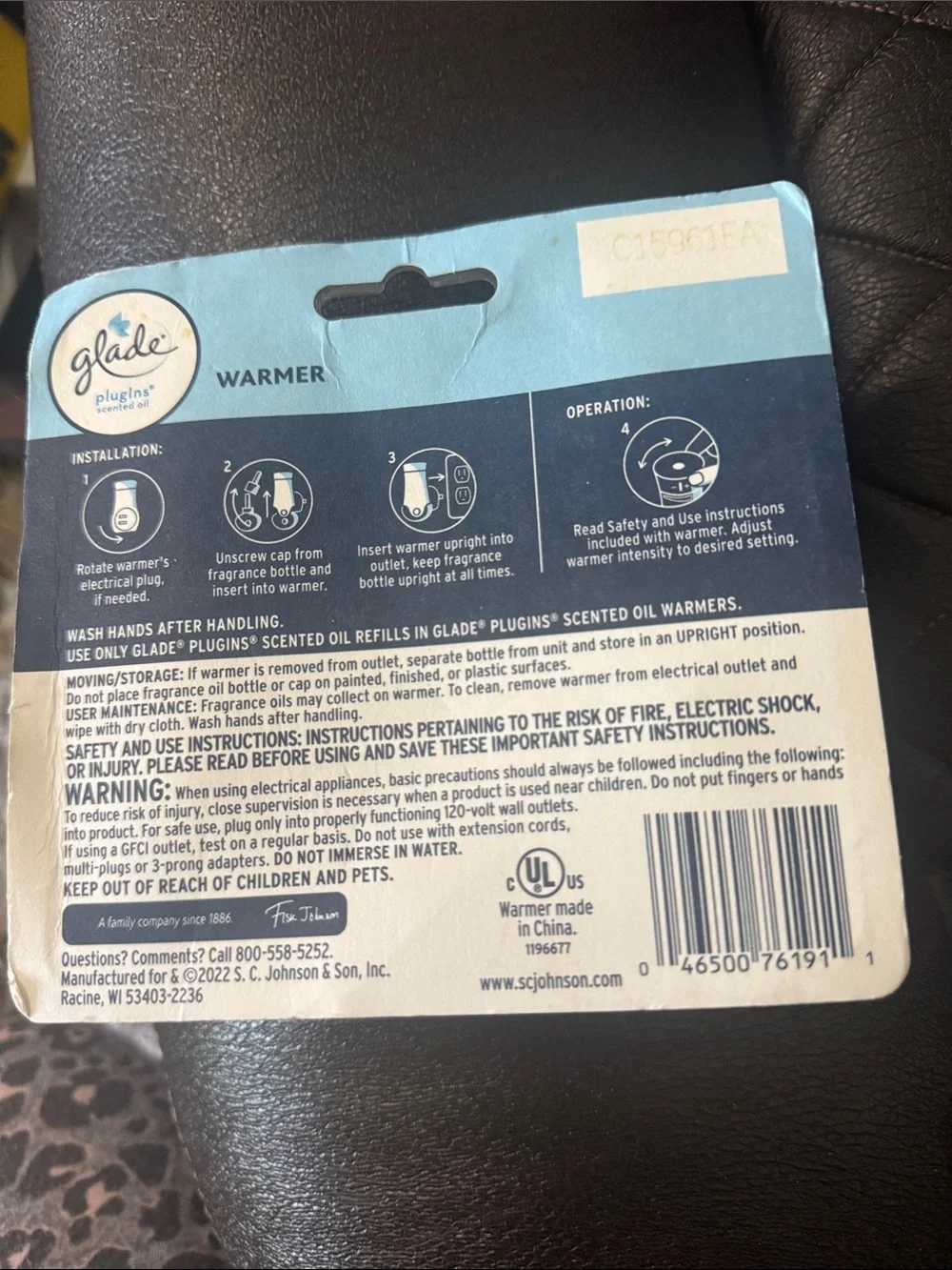 Glade two plugins